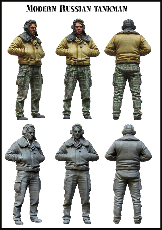 Evolution Miniatures 35211 WWII GERMAN SOLDIER 1 Figure SCALE 1:35 